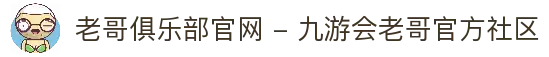 APP下载中心